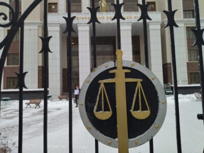 Представителя СМИ не пустили на заседание квалификационной коллегии судей Нижегородской области