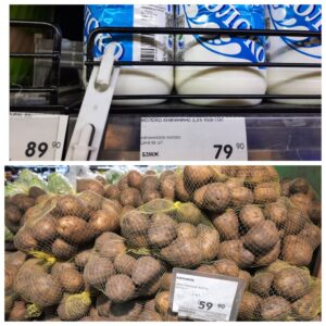 Цены на картофель и молоко «скачут»: мониторинг цен в магазинах Нижнего Новгорода
