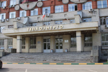 Две сотрудницы «Теплоэнерго» похитили 9 млн рублей