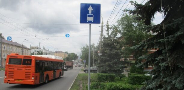 Новая выделенка для общественного транспорта появится на Бекетова