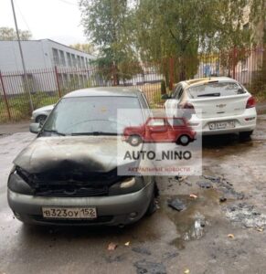 Мужчина спалил из мести три машины в Нижнем Новгороде