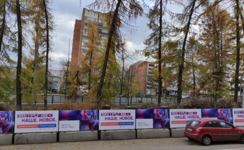 В сквере Белинского высадят новые деревья после окончания строительства метро
