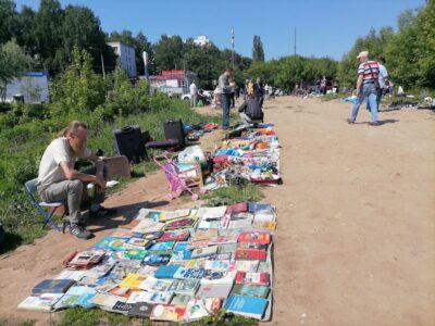 Администрация прокомментировала разгон блошиного рынка в Советском районе