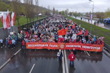 Шествие «Бессмертного полка» вновь отменили в Нижнем Новгороде